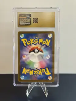 CGC 10 Pristine Poliwhirl 176/165 AR Art Rare 151 sv2a Pokemon Card Japanese - Image 2