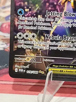 Pokemon TCG Perfect Order Mega Starmie ex SIR 118/088 NM Pack Fresh - Image 5