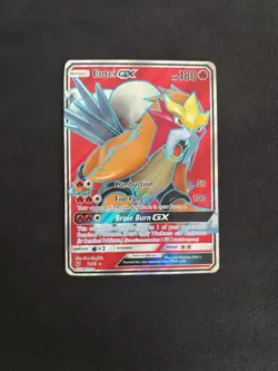 Entei GX (Full Art) 71/73 Shining Legends Holo Pokemon TCG - NM - Image 1