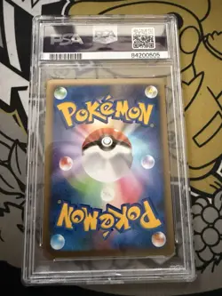 PSA 10 Umbreon 2010 Pokemon Japanese Legend Reviving Legends Holo 1st Edit #037 - Image 2