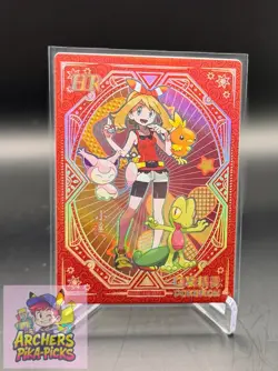 MAY-HR022-NM+-Pokemon-EiF (Elf) Baby-NON-TCG Collectible Card-Chinese-Holo - Image 1