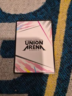 Union Arena: Rurouni Kenshin - Action Point Card (AP06) UE11BT/RNK-1-AP06 - FOIL - Image 2