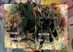 Dragon Ball Super Divers Vol. 6 Sample Card Lot (2) Japan Bandai SSJ2 Gohan Cell - Image 1