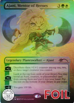Ajani, Mentor of Heroes - Foil - Secret Lair Li'l Walkers - 397 NM - Image 1