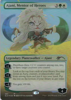 Ajani, Mentor of Heroes - Foil - Secret Lair Li'l Walkers - 397 NM - Image 2