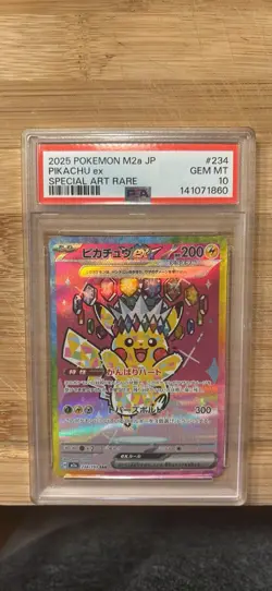 2025 POKEMON JAPANESE MEGA DREAM EX SPECIAL ART RARE #234 PIKACHU EX PSA 10 - Image 1