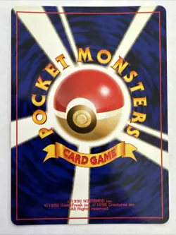 Meganium No.154 Neo Genesis Japanese Rare Holo Pokemon Card - MINT GRADEWORTHY - Image 2