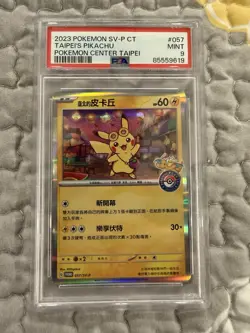 Taipei's Pikachu 057/Sv-p Pokemon Center Promo Card PSA 9 Chinese 2023 - Image 1