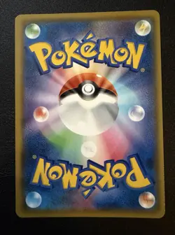 Mew ex 014/025 Japanese 25th Anniversary Promo JPN Pokemon Card 14 - Image 2