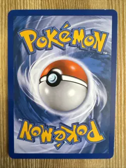 Junk Arm - 87/102 - Pokemon Triumphant Card VLP - Image 2