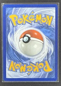Pokemon Wondrous Patch Trainer Item Full Art Holo Rare 117/088 Perfect Order - Image 2