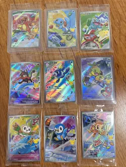 Pokemon TCG Chinese 30th First Partners PROMO 30th-P NM 9-Piece - Image 1
