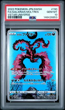 2022 POKEMON JPN SWORD & SHIELD VSTAR UNIVERSE FULL ART/GALARIAN MOLTRES PSA 10 - Image 1