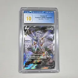 The Pokemon Company Arceus V CGC Pristine 10 Star Birth 112/100 Holo Japanese - Image 1