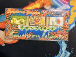 Pokemon Southern Islands Tropical Island Beach Japanese Sealed (2 available) - Image 1