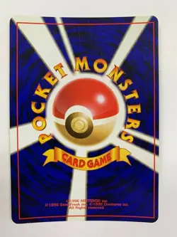 Pokemon TCG Giovanni's Persian Japanese Gym Challenge No. 053 - Image 2