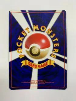 Pokemon TCG Blaine's Arcanine Japanese Gym Challenge No. 059 B - Image 2