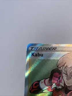 Pokemon Full Art Trainer Kabu 186/189 Darkness Ablaze NM-MINT - Image 3