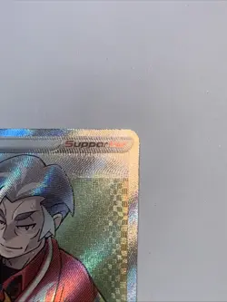 Pokemon Full Art Trainer Kabu 186/189 Darkness Ablaze NM-MINT - Image 4