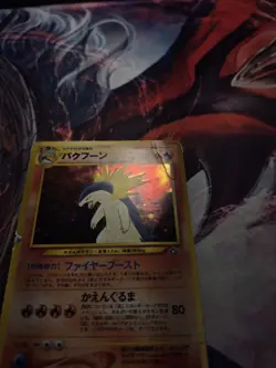 Typhlosion - Pokemon Neo Premium File 1 - Holo (Japanese) HP/DMG - Image 2
