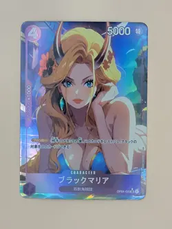 ❤ BLACK MARIA One Piece Anime Waifu Card Girl Foil Doujin Holo ACG❤ - Image 1