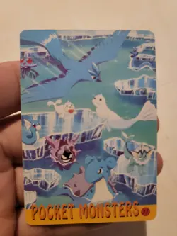 Japanese 90s Vintage Blue Pokemon Pocket Monsters Sticker Collectable Card - Image 1