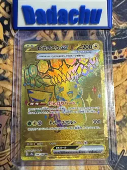 Pikachu EX UR 236/187 Gold Japanese SV8a Terastal Festival Pokemon Card - Image 1