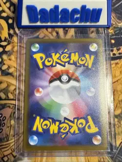 Pikachu EX UR 236/187 Gold Japanese SV8a Terastal Festival Pokemon Card - Image 2