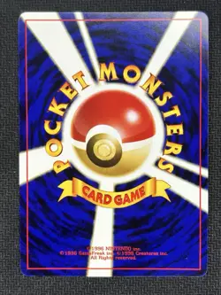Politoed Holo No. 186 Neo Discovery Rare Card Japanese Swirl NM - Image 5