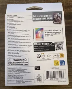 Gundam TCG Card Game Celestial Drive Starter Deck (ST07) Box New Factory Sealed - Image 3