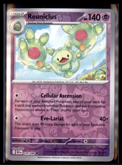 Pokemon Reuniclus Black Bolt BLK 039/086 Reverse Holo 3 Card Lot - Image 1