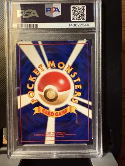 Pokemon Gengar Fossil 94 Holo Rare Japanese PSA 8 1997 - Image 2