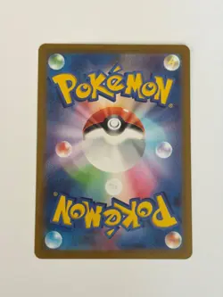 Pokemon TCG Galarian Moltres 190/172 AR Japanese VSTAR Universe NM-MT - Image 2