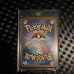 Pokemon Pikachu Ex Ultra Rare Full Art Holo sv8a Terastal Fest Japanese 236/187 - Image 2