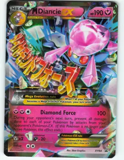 Mega Diancie EX - XY44 Black Star Promo - Pokemon TCG - 2015 - Image 1