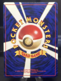 Japanese Erika's Vileplume No.045 - Pokemon Gym Set Holo LP - Image 5