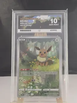 ACE 10 Eevee CBB2C 0115/15 Eevee Gem Pack VOL.2 SCHN Pokemon Card GEM MINT SLAB - Image 1