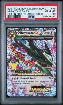 2021 POKEMON CELEBRATIONS CLASSIC COLL #76 M RAYQUAZA EX PSA 10 - Image 1