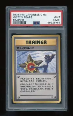 POKEMON Japanese Gym MISTY'S TEARS Trainer PSA 9 (MK) Banned Artwork RARE POP 5 - Image 1
