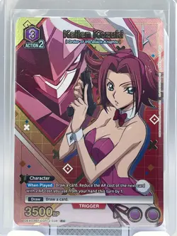 Union Arena Kallen Kozuki R* CGH-2-038 Lelouch of the Rebellion Vol.2 EF1 - Image 1
