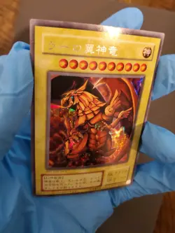 Yu-Gi-Oh! OCG the Winged Dragon of Ra (G4-03) + Duel Monsters 4 Game Cartridge - Image 3