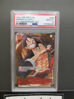 PSA 10| 2024 One Piece Card Luffy ST10-006 SR 1st Anniversary Set Chinese #601a - Image 3