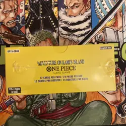 One Piece OP-15 Adventure on Kami's Island BOOSTER FactorySeal BOX & DASH PACK - Image 4