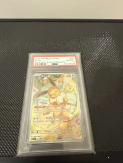 PSA 10 GEM MINT Eevee Prismatic Evolutions ETB Black Star Promo Pokemon Card - Image 1