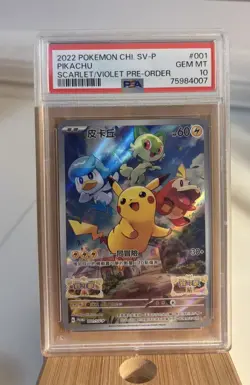 PSA 10 Pikachu Scarlet & Violet promo 001/SV-P 2022 JP Pokemon Card GEM MINT - Image 1