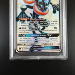 PSA 10 Greninja GX SV56/SV94 Pokemon Hidden Fates Full Art Holo Card - Image 3