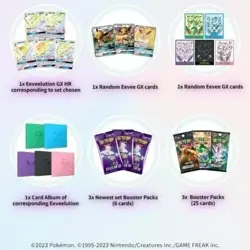 Pokemon Chinese Version Exclusive Eevee GX Gift Box Set Espeon Box Card Game - Image 4