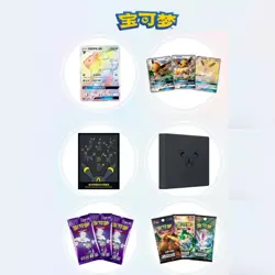 Pokemon Chinese Version Exclusive Eevee GX Gift Box Set Espeon Box Card Game - Image 5