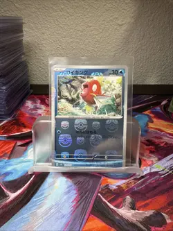 Pokemon Magikarp Master Ball Foil 129/165 SV2A: 151 Holo Card Japanese Edition - Image 1