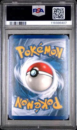 2005 POKEMON EX DEOXYS #39 MASQUERAIN-REVERSE FOIL PSA 4 - Image 2